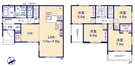明るく開放的な広々17帖+4.5帖のLDK！スタディカウンター付き◎
広々バルコニーを2面完備☆収納も多く住みやすい邸宅♪ご家族での生活に寄り添う設計です！ 