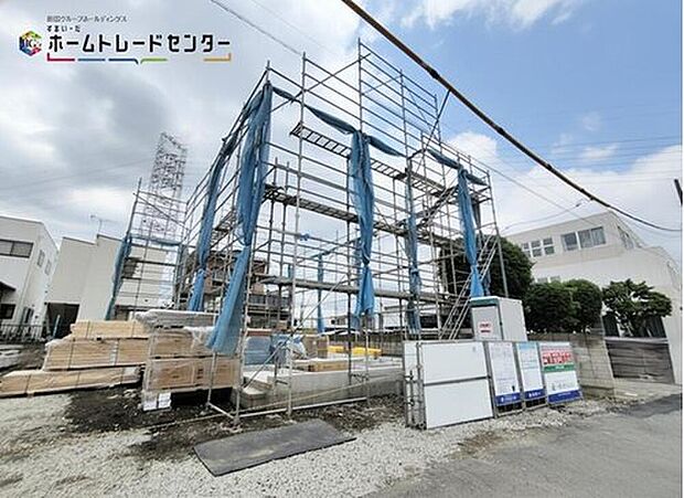 【現地外観写真】◆◇ご不明点等、スタッフがしっかりと説明させていただきますので、安心して現地をご覧ください♪

