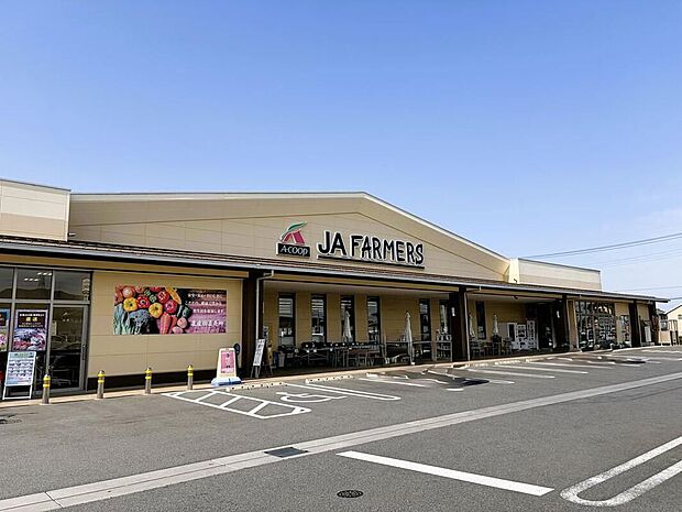 JAファーマーズ高崎吉井（約672m）