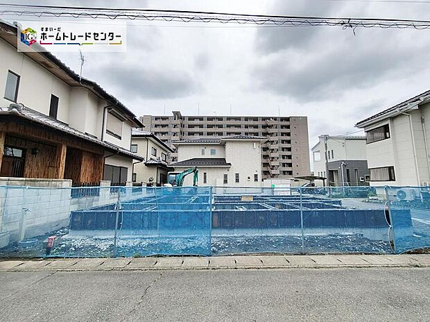 【現地外観写真】◆資料送付・ご見学即対応!