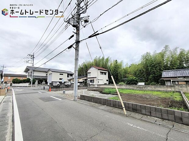 【前面道路含む現地写真】◆◇ご不明点等、スタッフがしっかりと説明させていただきますので、安心して現地をご覧ください♪