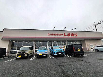 ファッションセンターしまむら玉村店 2182m(徒歩28分/車8分)