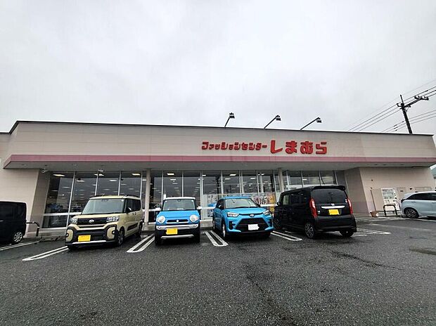 ファッションセンターしまむら玉村店(約2,182m)