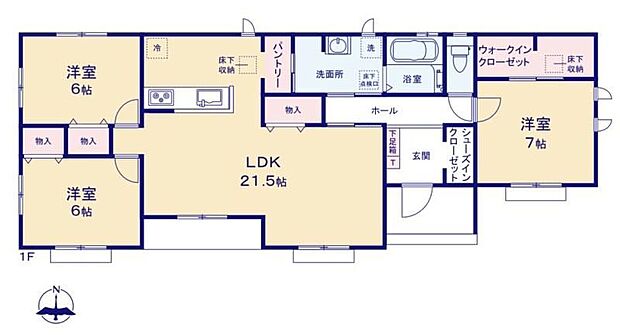 【3LDK】約21帖以上の広々LDKの平家建て♪SICやパントリー、WIC付きの洋室など収納が充実◎南向きで陽光満ちる心地良いゆとりの邸宅♪