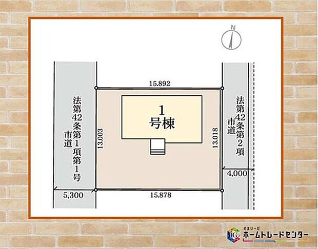 【全体区画図】陽当たりの良い二方道路に面した広い敷地♪飯田グループホールディングスの物件は≪販売部門≫である当社にお任せください！お電話、メールでもお問い合わせをお待ちしております。