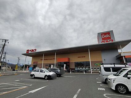 ベルク藤岡店 281m(徒歩4分)