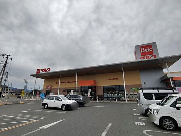 ベルク藤岡店(約281m)