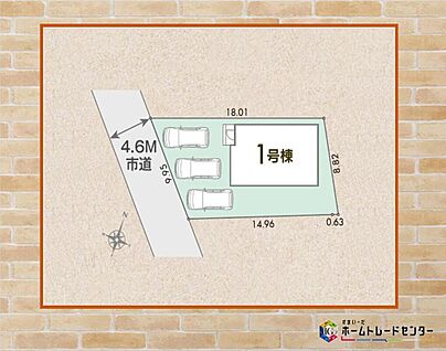 全体区画図