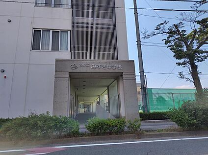 前橋市立みずき中学校 1500m(徒歩19分)