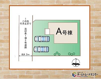 全体区画図