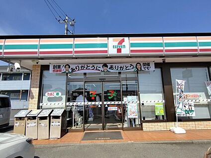 セブンイレブン高崎箕郷上芝店 479m(徒歩6分)