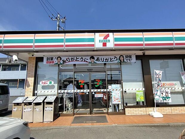 セブンイレブン高崎箕郷上芝店（約479m）