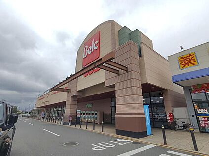 ベルクフォルテ高崎店 2968m(徒歩38分)