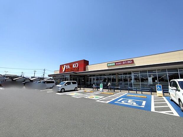 ヤオコー前橋箱田店(約1,359m)