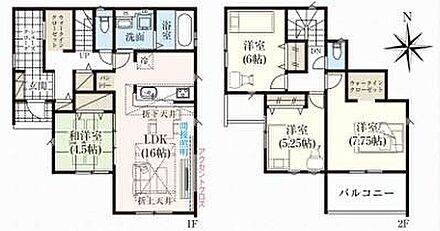 ☆全居室南向きの明るいお住まい☆洗濯物もお布団もたっぷり干せるバルコニー♪南向きでしっかり乾きます◎来客時にも便利な和室付き。 