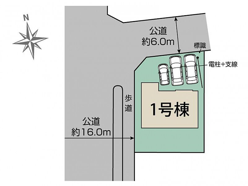 熊谷市別府3丁目1棟 区画図