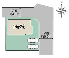 ブルーミングガーデン 行田市持田4丁目1棟-長期優良住宅- その他
