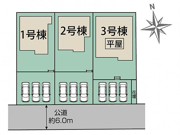 東松山市六軒町3棟 区画図