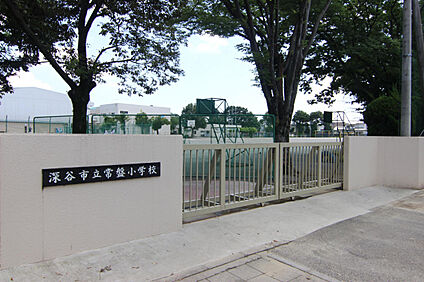 常盤小学校 1274m