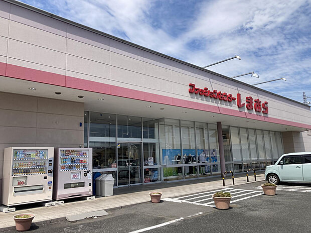 しまむら円光店（約469m）