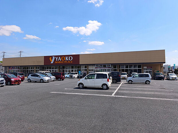 ヤオコー行田藤原店（約399m）