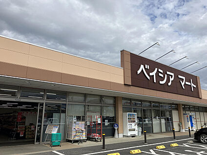 ベイシアマート吉見店 1806m