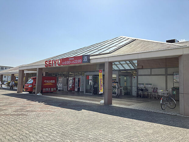 西友鳩山ニュータウン店(約544m)