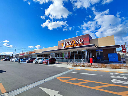ヤオコー深谷上野台店 1200m