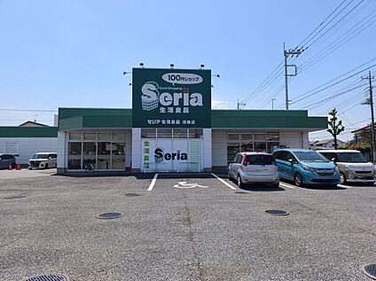 Seria生活良品 鴻巣店 574m