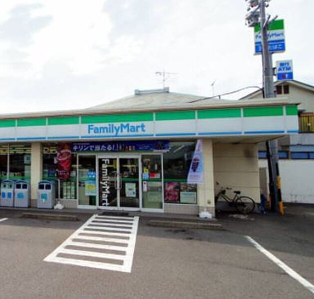 ファミリーマート静岡平和一丁目店　400ｍ（徒歩５分）