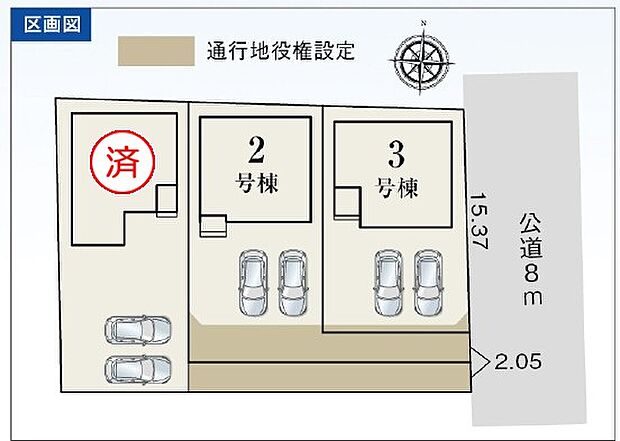 配置図