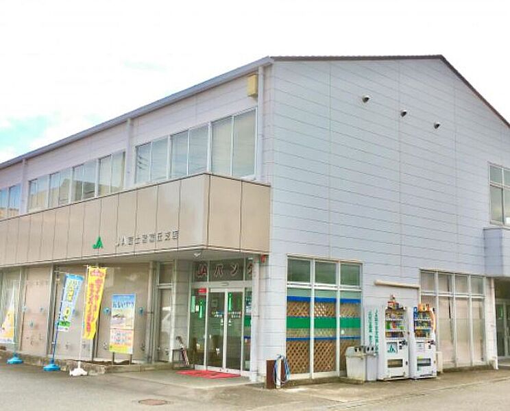 【金融機関】JAふじ伊豆富士宮富丘支店