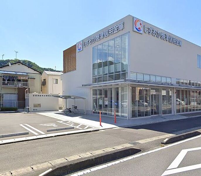 【金融機関】しずおか焼津信用金庫籠上支店