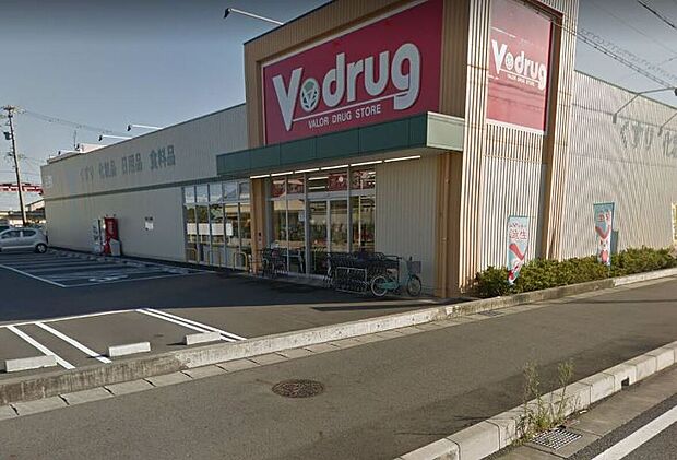V・drug藤枝水守店 (約900m)