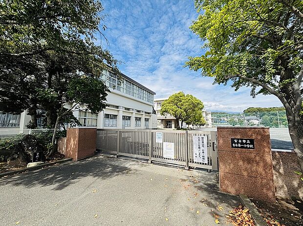 吉永第一小学校（約1,000m）