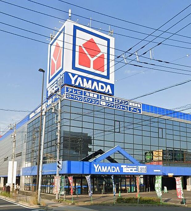 ヤマダテックランド国吉田（約530m）