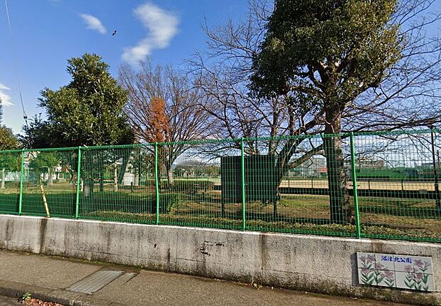 沼津北公園(約1,250m)