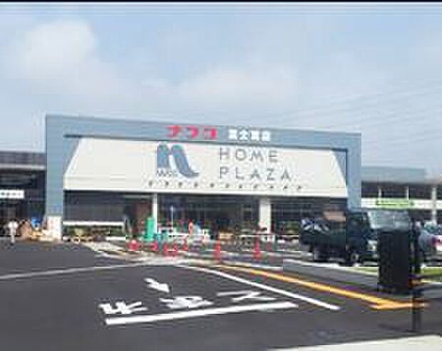 ホームプラザナフコ富士宮店(約1,293m)