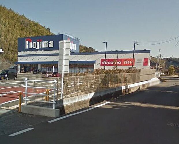 ノジマ島田店（約650m）