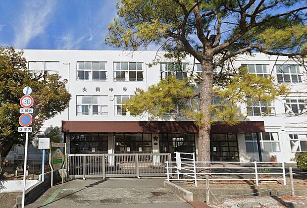 大岡中学校（約1,182m）