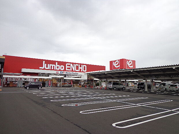 ジャンボエンチョー島田店（約950m）