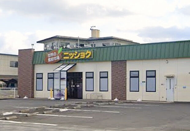 ニッショク北矢部店（約350m）