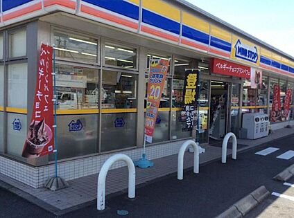 ミニストップ清水押切店 300ｍ(徒歩４分)