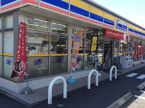 ミニストップ清水押切店（約300m）