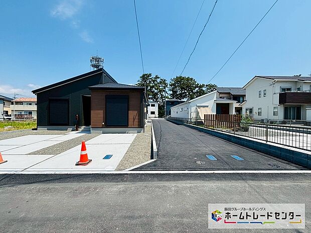【共有道路を含む現地外観写真】分譲地東側に約5.5ｍ幅の共有道路が整備されます。車の出入りもスムースにできます