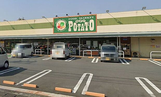 ポテト淀川店(約350m)