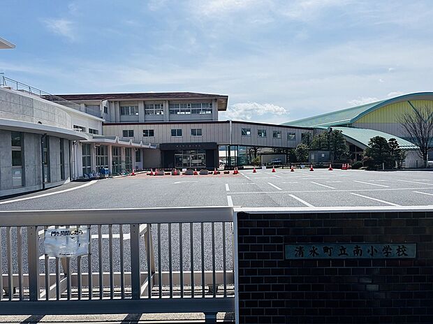 清水町立南小学校(約2,000m)