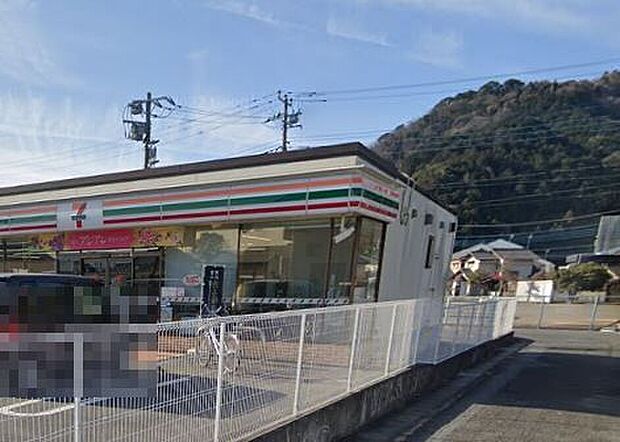 セブンイレブン清水町中徳倉店(約849m)