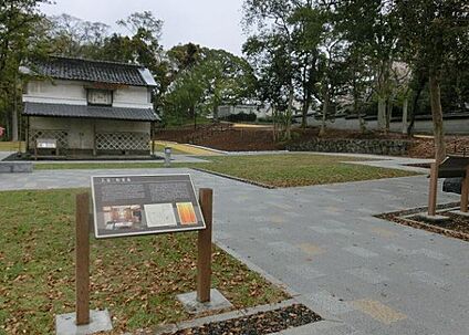 吉原公園 1400ｍ(徒歩18分)