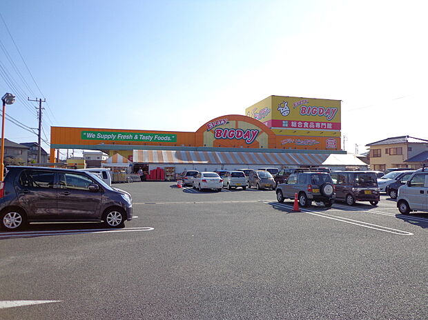 エブリィビッグデー西富士店(約2,753m)